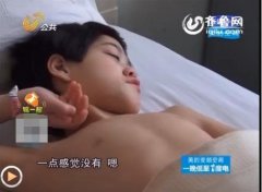 男童连续高烧8年：无痛无汗手术不用打麻药