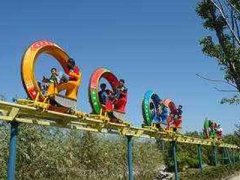 大象腿这么做轻松瘦掉？