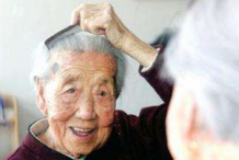 如何健康养生 老人做这一动作健康又长寿？