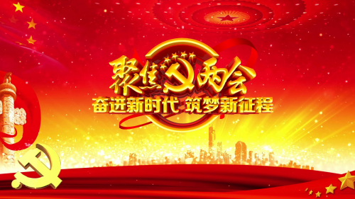 仁心仁术铸就名医之路 国医名师——张万杰