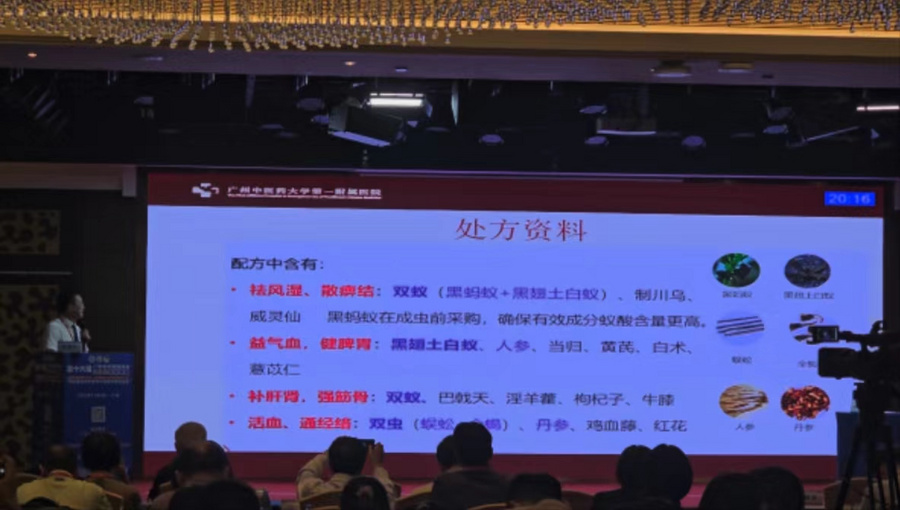 9ad32c2986d68dd47e19412d20f4760