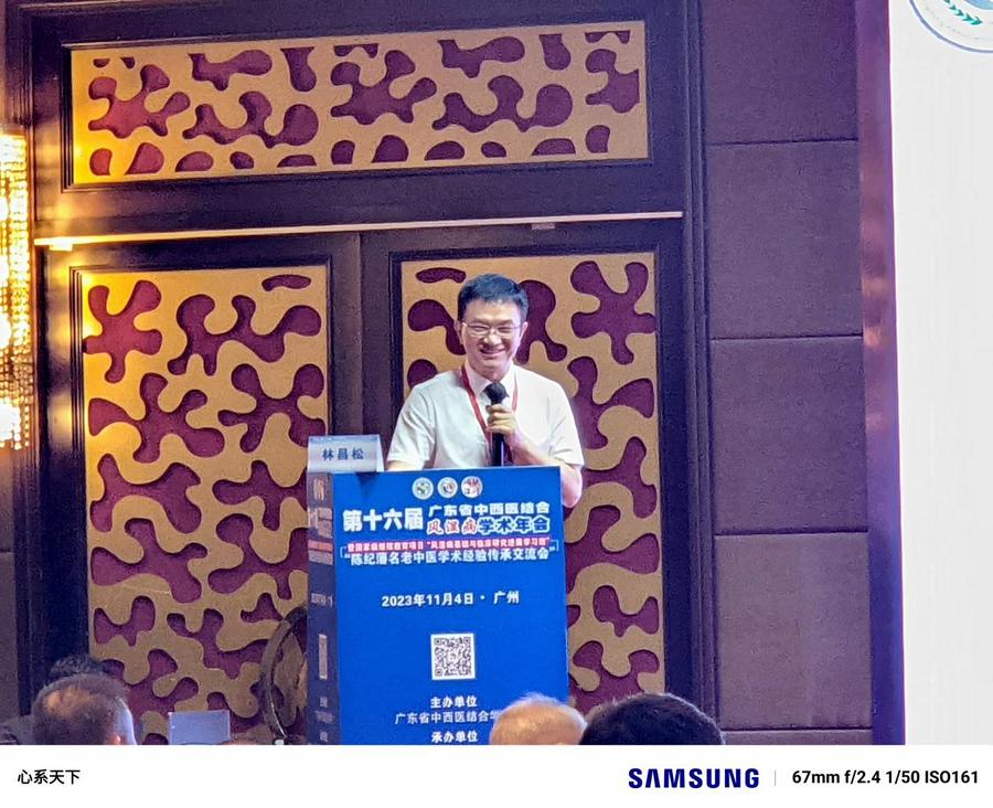 cd7ff4a0b7dc5e39a1aff287a7b5af0