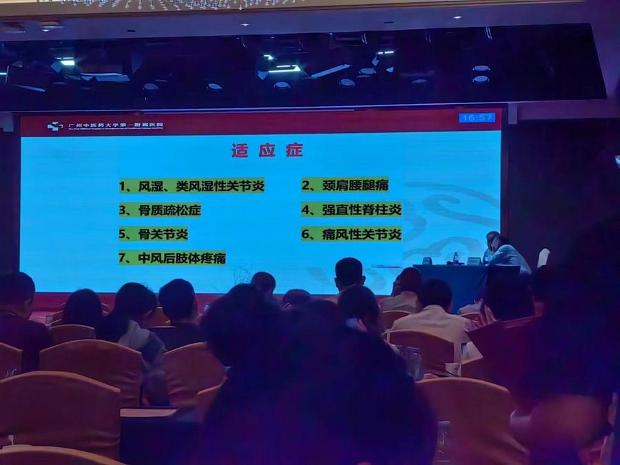 6d352fccfd93938f18e899817099025