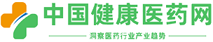 中国健康医药网